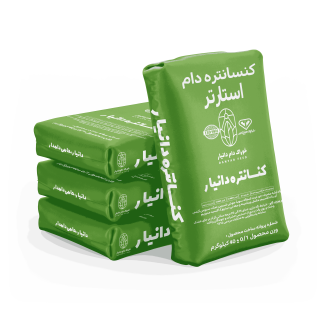 گونی استارتر کیسه کنسانتره استارتر دانیار